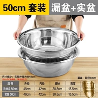 [Купите один, получите один бесплатно] Умывальник с небольшим отверстием 50 см ➕ получите сплошной умывальник 50 см