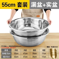 [Купите один, получите один бесплатно] Умывальник с небольшим отверстием 55 см ➕ получите сплошной умывальник 55 см