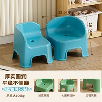 2 штуки [Sky Skinting Anti-Slip]