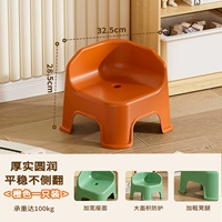 1 кусок притворства [анти-скольжение с мелониной апельсин