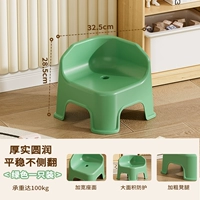 1 предмет одежды.