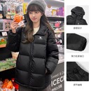 骆驼冬季加厚保暖户外羽绒服