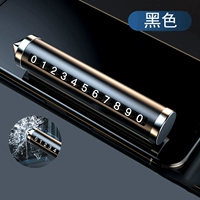 Металлическая безопасная парковочная стойка, модернизированная версия