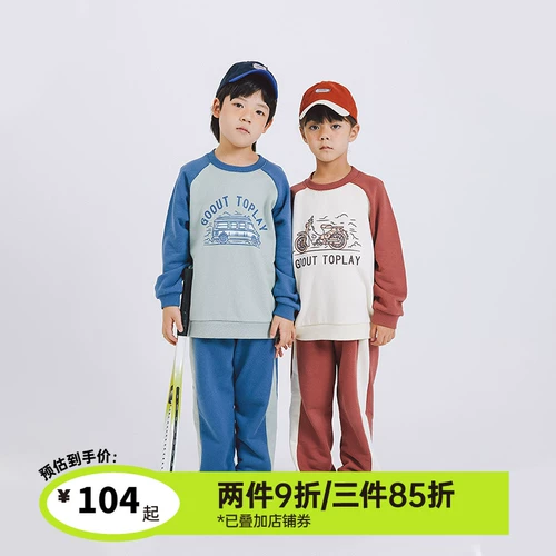 Спортивный костюм, толстовка подходит для мужчин и женщин, штаны, набор, коллекция 2022, полный комплект, в западном стиле