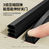 Antieft Door Gearing Drive Mother Gate Gate Crae Winds и звукоизоляционная, звукоизоляция, деревянная дверная дверная дверь спальни для дверной трубки