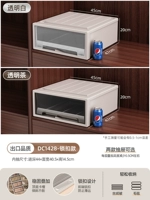 Глубина одиночной установки 47*Ширина 45*Высота 20