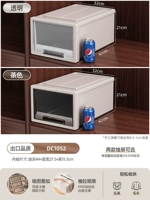 Глубина одиночной установки 47*Ширина 32*Высота 21