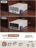 Глубина одиночной установки 53*Ширина 35*Высота 20