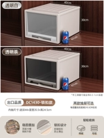 Глубина одиночной установки 47*Ширина 40*Высота 30 30