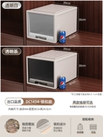 Глубина одиночной установки 47*Ширина 35*Высота 30 30