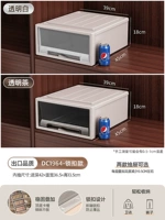 Глубина одиночной установки 45*Ширина 39*Высота 18