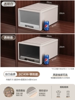 Глубина одиночной установки 47*Ширина 35*Высота 20