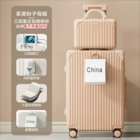 Материнская коробка порошка кизила [толстые многофункциональные обновления] USB+подстаканник+крюк ☆ царапин -резистентный и износ -устойчивый