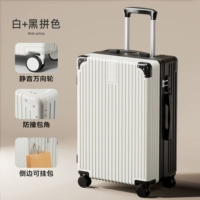 Черно -белый матч -анти -бар корзина угол+крючок крюк/царапина и износить -устойчивый