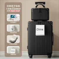 Классическая черная мать -коробка [толстая многофункциональная обновление] USB+подстаканник+крюк ☆ царапин -резистентный и износ -устойчивый