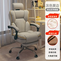 【Super Fiber Skin】 серая+нога