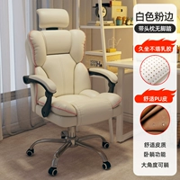 Латексная модель [ультрафибренная кожа] Край белого порошка