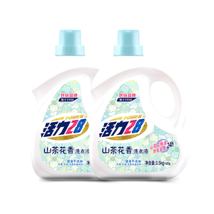 【14.4斤】活力28山茶花洗衣液3.6kg*2瓶