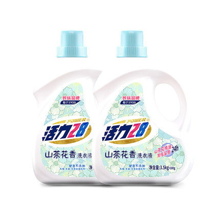 【整箱囤货】活力28山茶花洗衣液山茶花精油持久留香柔软护衣