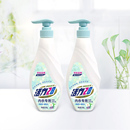 【2瓶】活力28山茶花内衣洗500g*2瓶