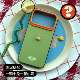 WOWDOUDOU Shaun the Sheep Cookie iPhone Case for iPhone 13 – 17