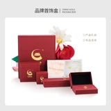 Золотой серебряный браслет для друга, подарок на день рождения