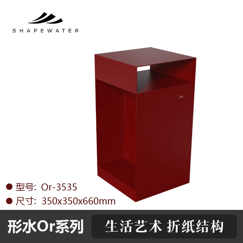 形水水草柜Or系列折纸方柜造景柜客厅边几 金属水草柜Shape water detail 22