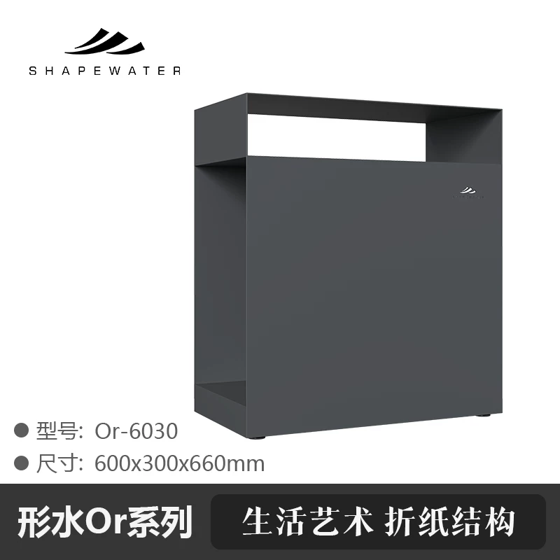 形水水草柜Or系列折纸方柜造景柜客厅边几 金属水草柜Shape water detail 24