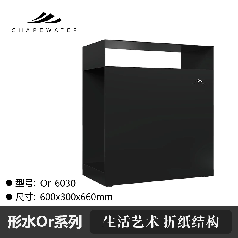 形水水草柜Or系列折纸方柜造景柜客厅边几 金属水草柜Shape water detail 26