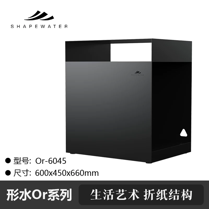 形水水草柜Or系列折纸方柜造景柜客厅边几 金属水草柜Shape water detail 29