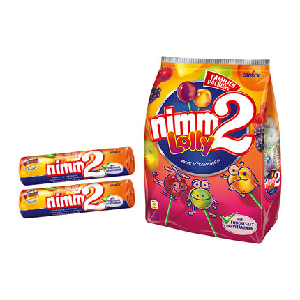 【赠捏捏】二宝nimm2官方维生素水果棒棒糖软糖糖果零食礼物