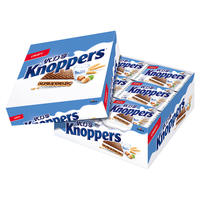 Knoppers优力享牛奶榛子威化饼干600g