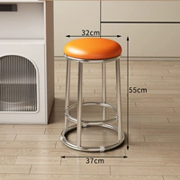 [Оранжевая восковая пиленка + серебряная ножки].