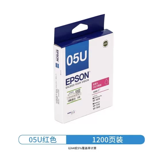 爱普生EPSON EPSON T05N3 原装洋红色墨袋-个