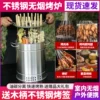 Товары от rockyou旗舰店