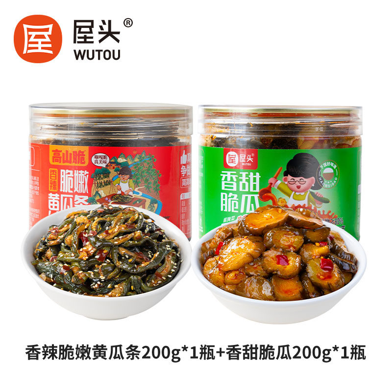 屋头高山脆香辣脆嫩黄瓜条腌黄瓜条下饭香甜黄瓜剁椒酱菜咸菜腌制 下香实拍商品图