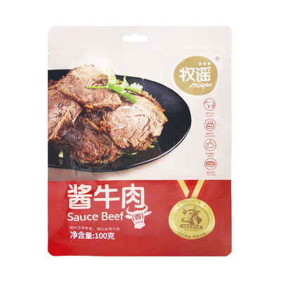 开袋即食酱牛肉配料表干净