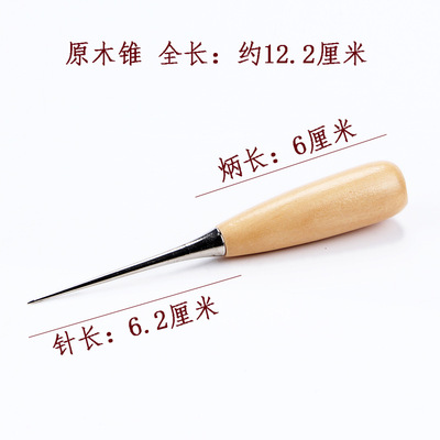 taobao agent DIY Handmade leather tool solid wood handle.