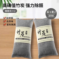 [Обновленная модель] 2 упаковки элегантного серого цвета, всего 1000 г [тип ремешка, не занимает места] с