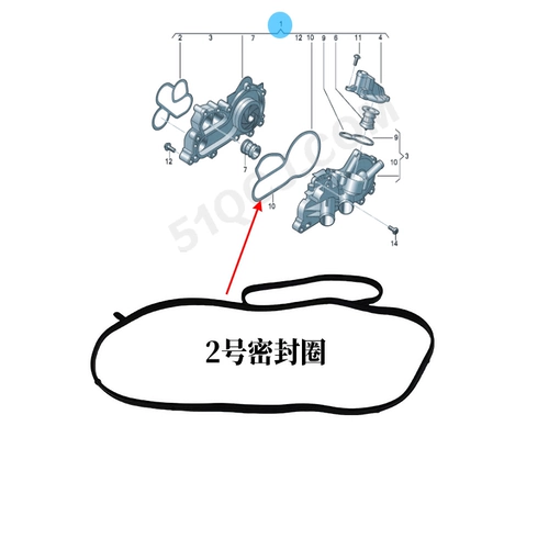 Volkswagen EA211 Bora Sagitar Touran Golf Lavida Lingdu Polojeta Оригинальное кольцо для водяного насоса