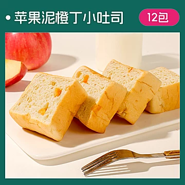 【士丹顿】苹果厚切健康吐司面包