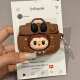 Cute Monster Illustration with Keychain AirPods 4, AirPods 3 & AirPods Pro 3 and 2