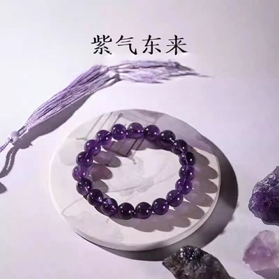 手工红砂朱红色男女十二生肖手串