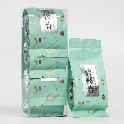 碧螺春绿茶新茶高山绿茶