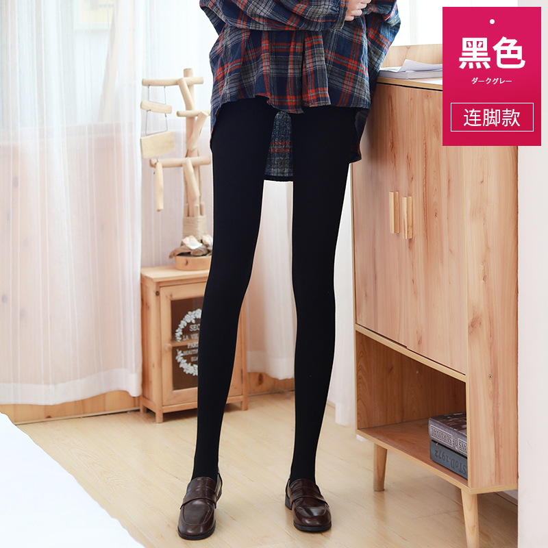 Celno Klarv【官方直营】2200D羊绒加绒加厚一体女打底保暖裤