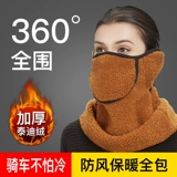 Ветрозащитная удерживающая тепло дышащая демисезонная медицинская маска подходит для мужчин и женщин, увеличенная толщина