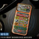 Chocolate Skateboards Trendy Fashionable iPhone Case for iPhone 13 – 17
