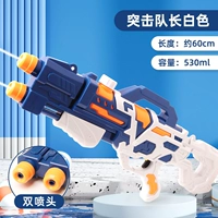 (Двойная спрей-головка 60 см) Капитан-белый капитан