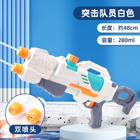 (Двойная спрей-головка 48 см).