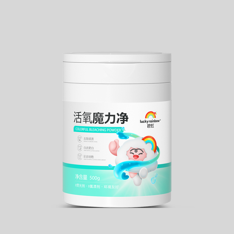 碧虹活氧彩漂粉爆炸盐洗衣去渍去黄增白活氧泡洗粉白彩衣通用500g